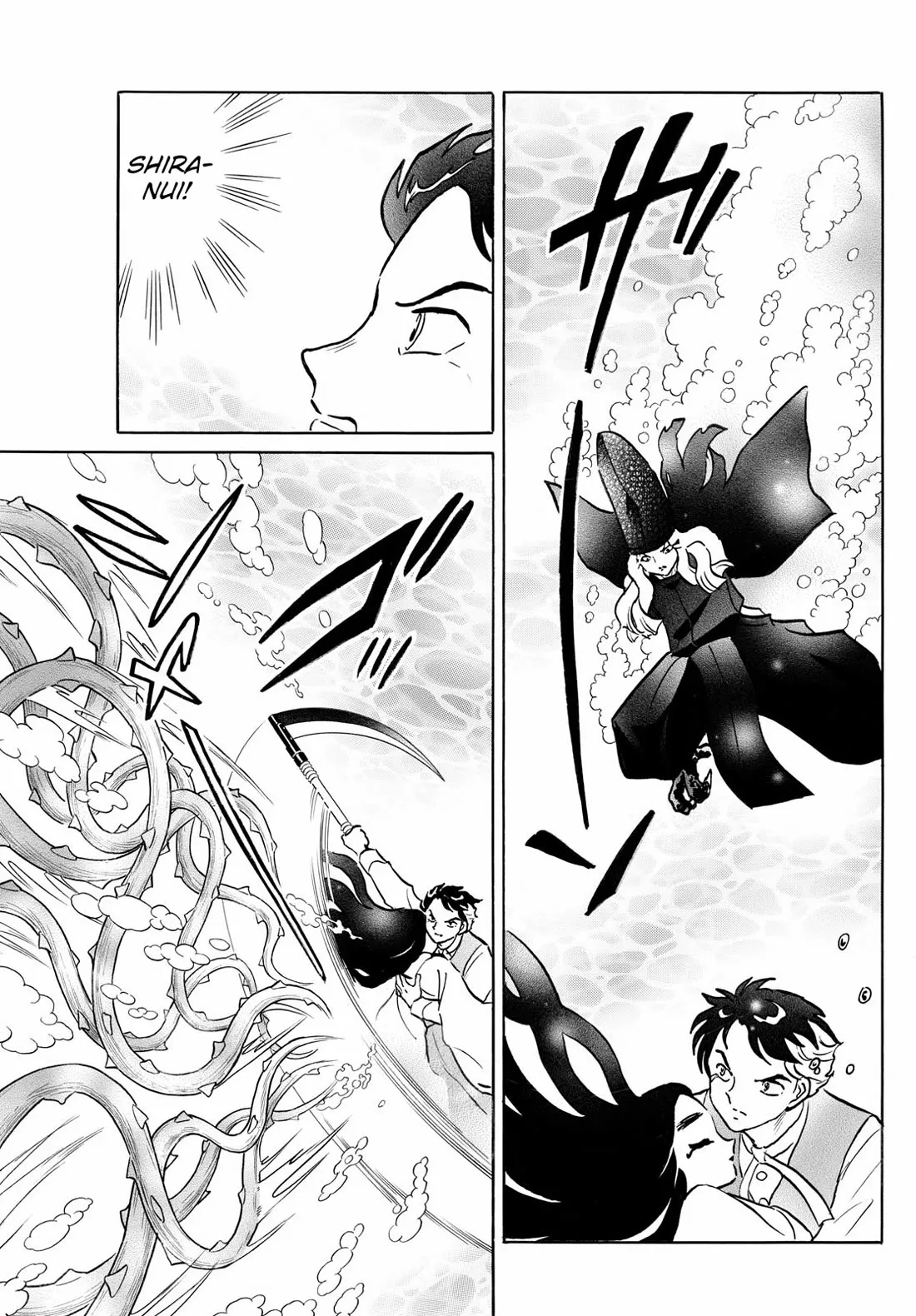 Read Mao Manga Online