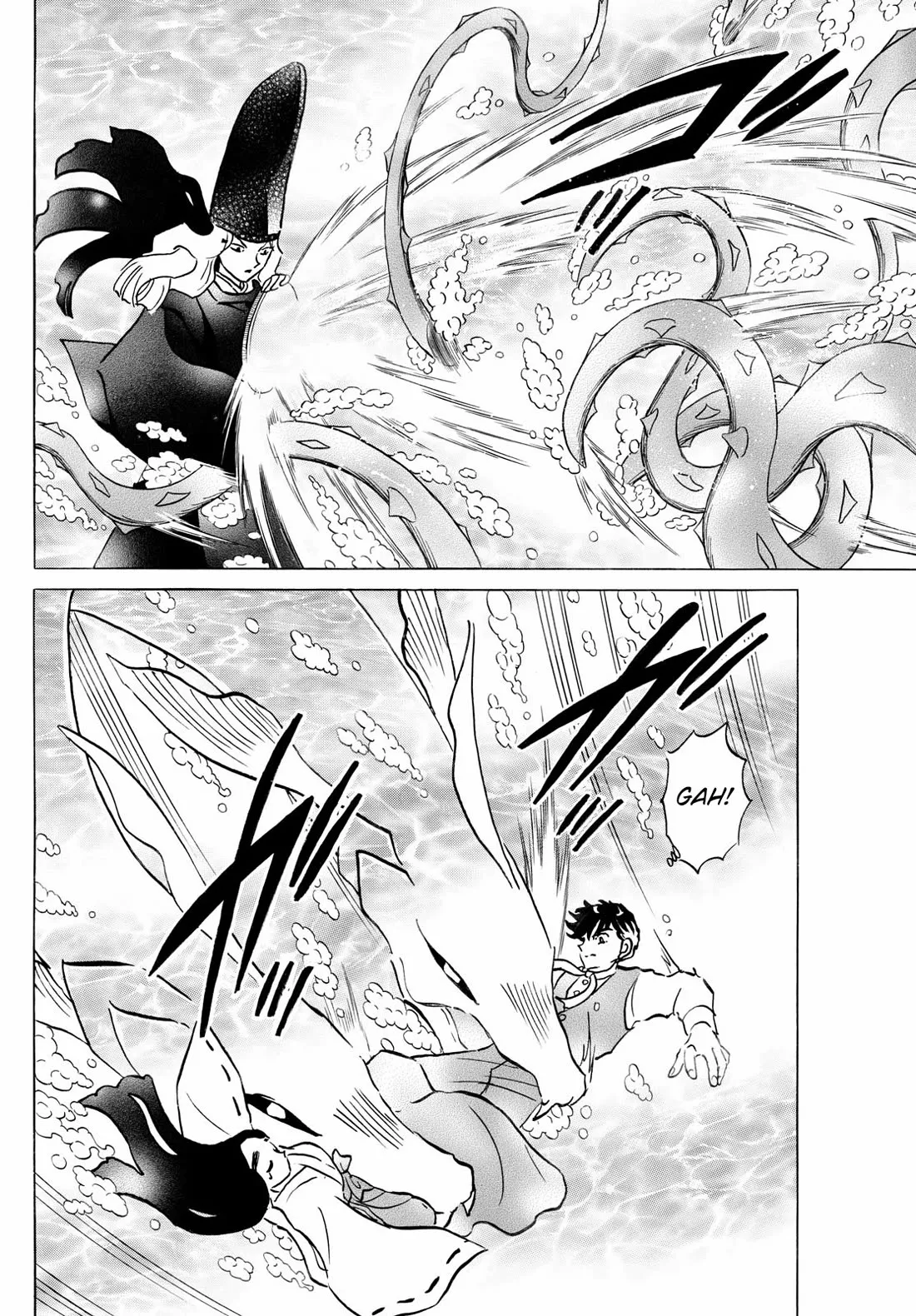 Read Mao Manga Online