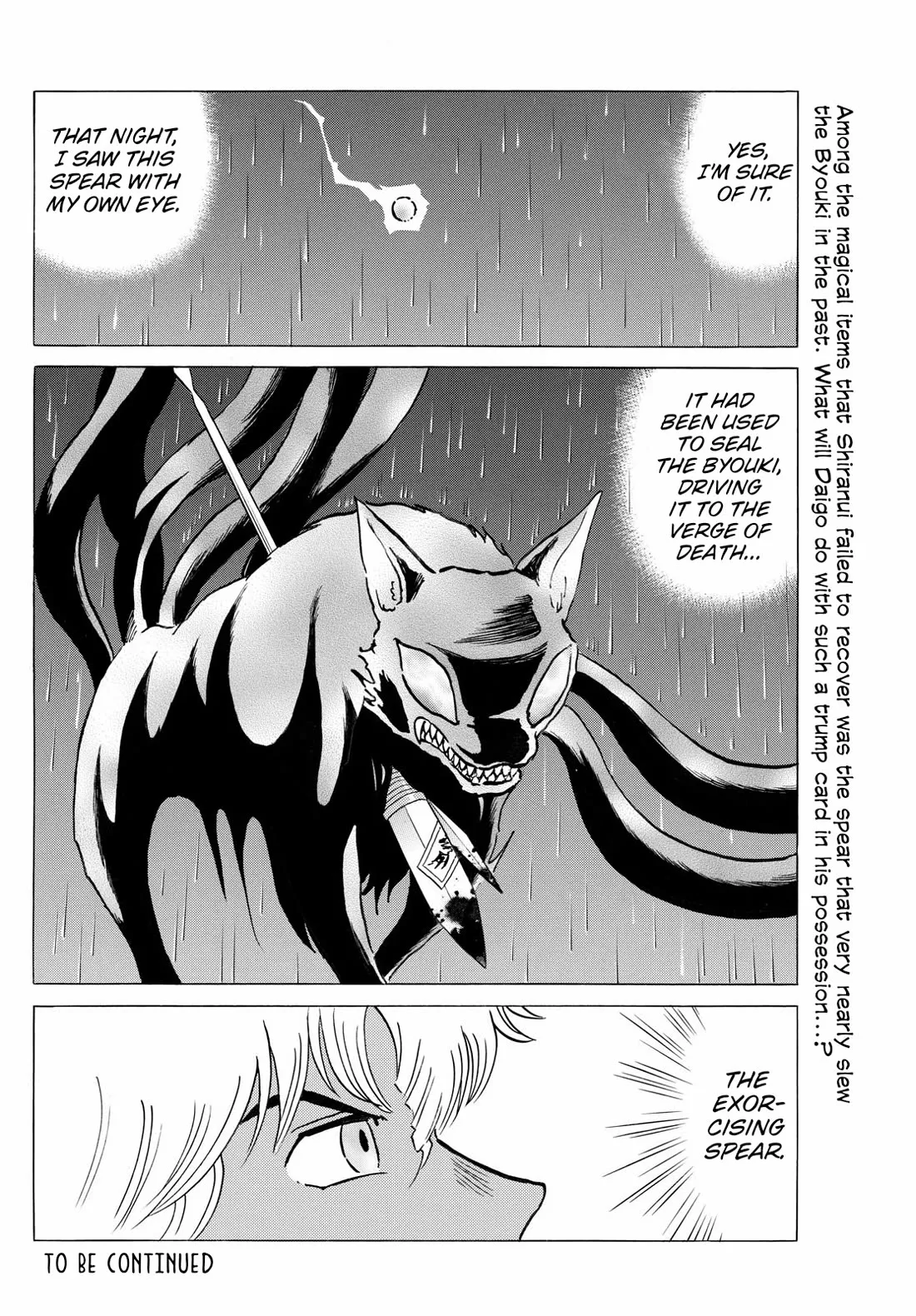 Read Mao Manga Online
