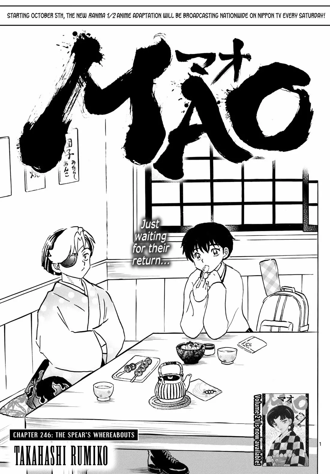 Read Mao Manga Online