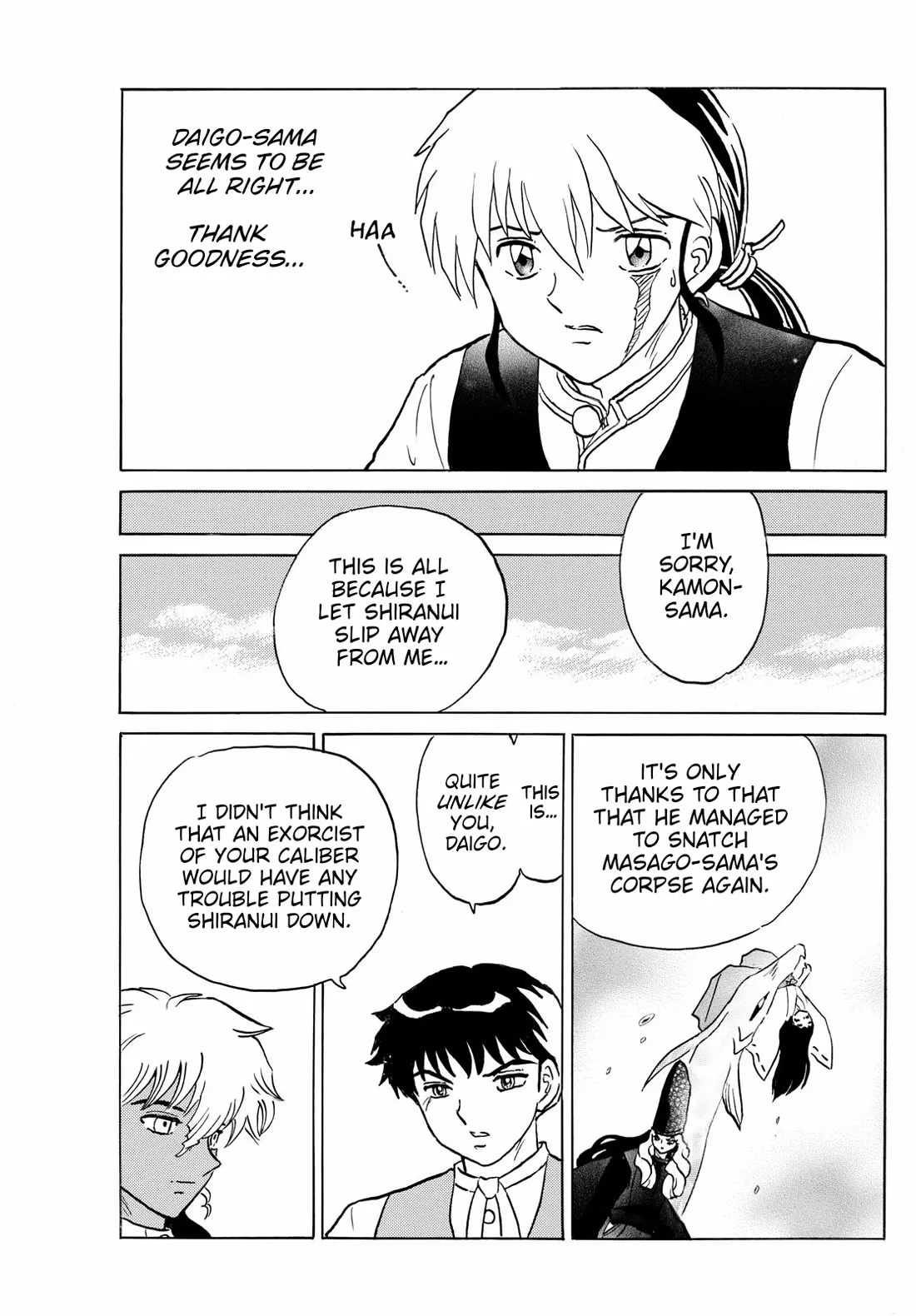 Read Mao Manga Online