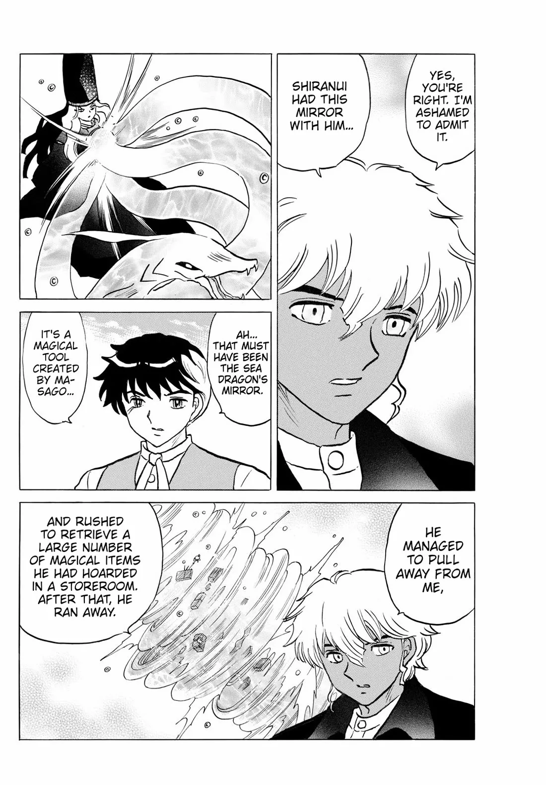 Read Mao Manga Online