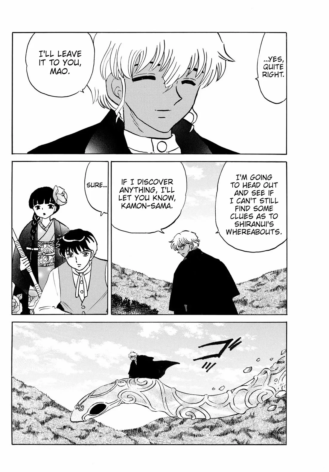 Read Mao Manga Online