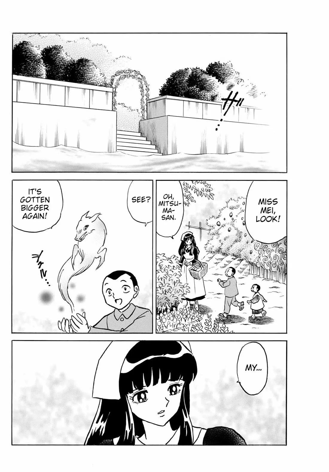 Read Mao Manga Online