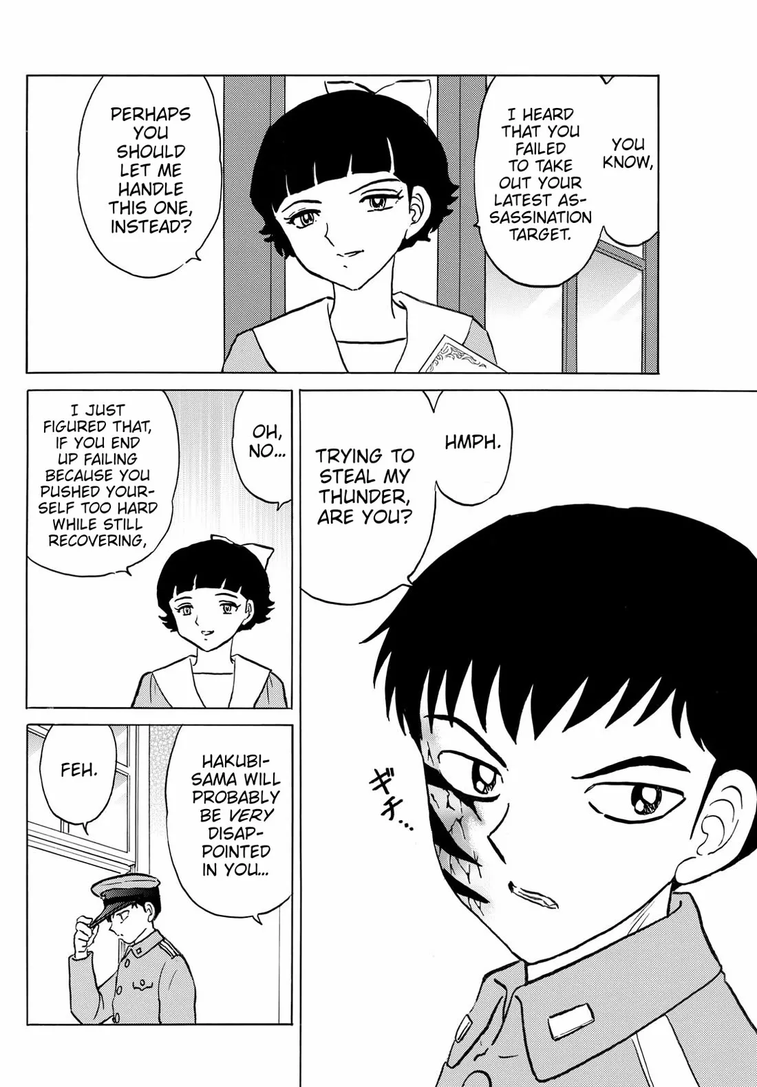 Read Mao Manga Online