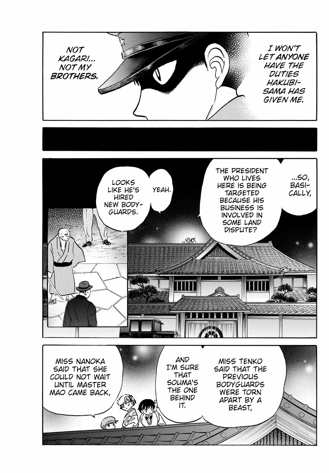 Read Mao Manga Online