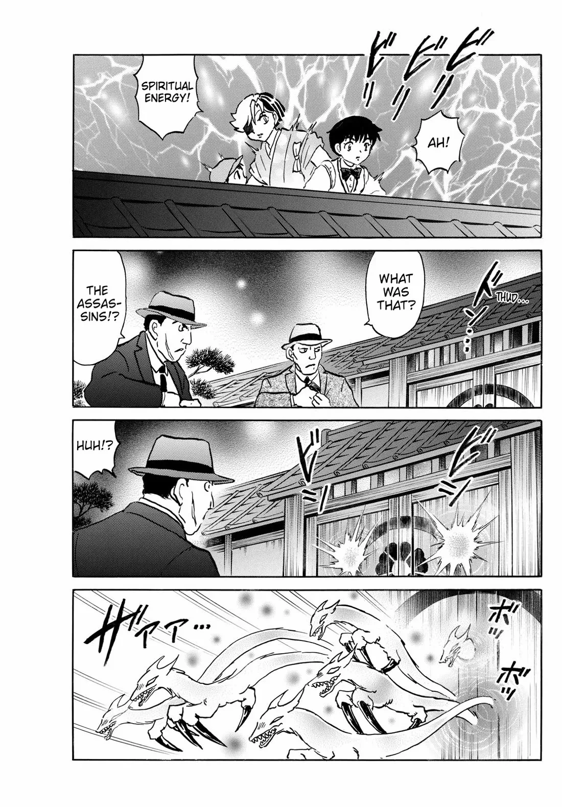 Read Mao Manga Online