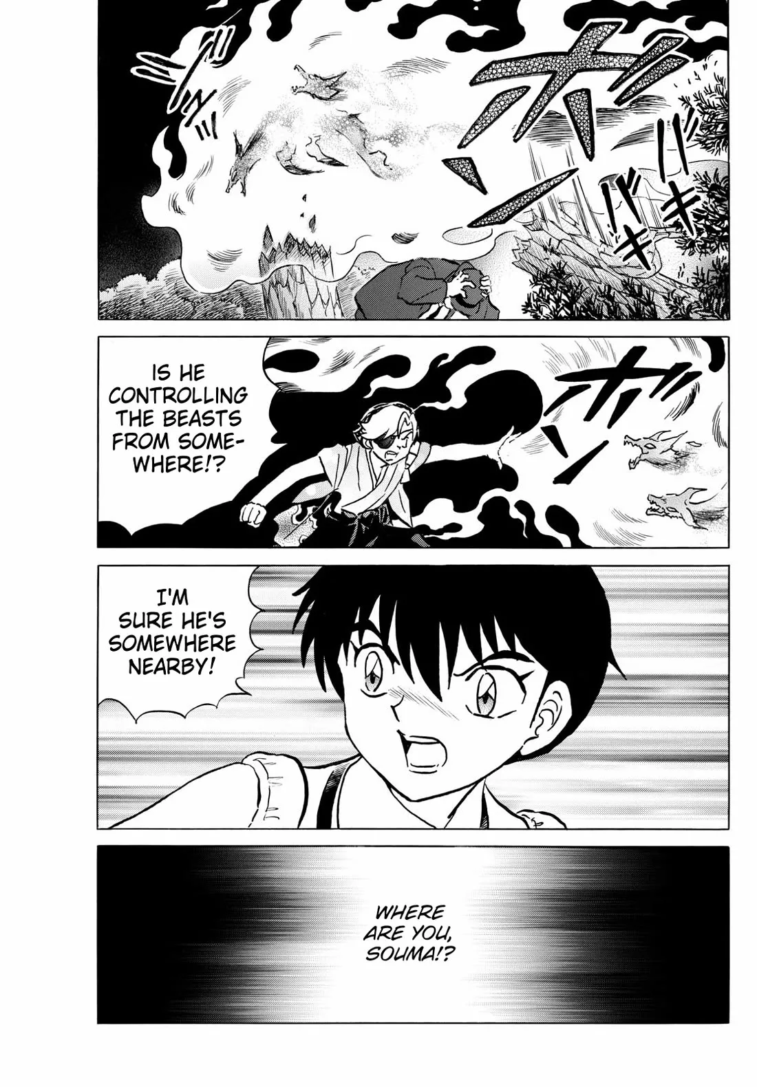 Read Mao Manga Online
