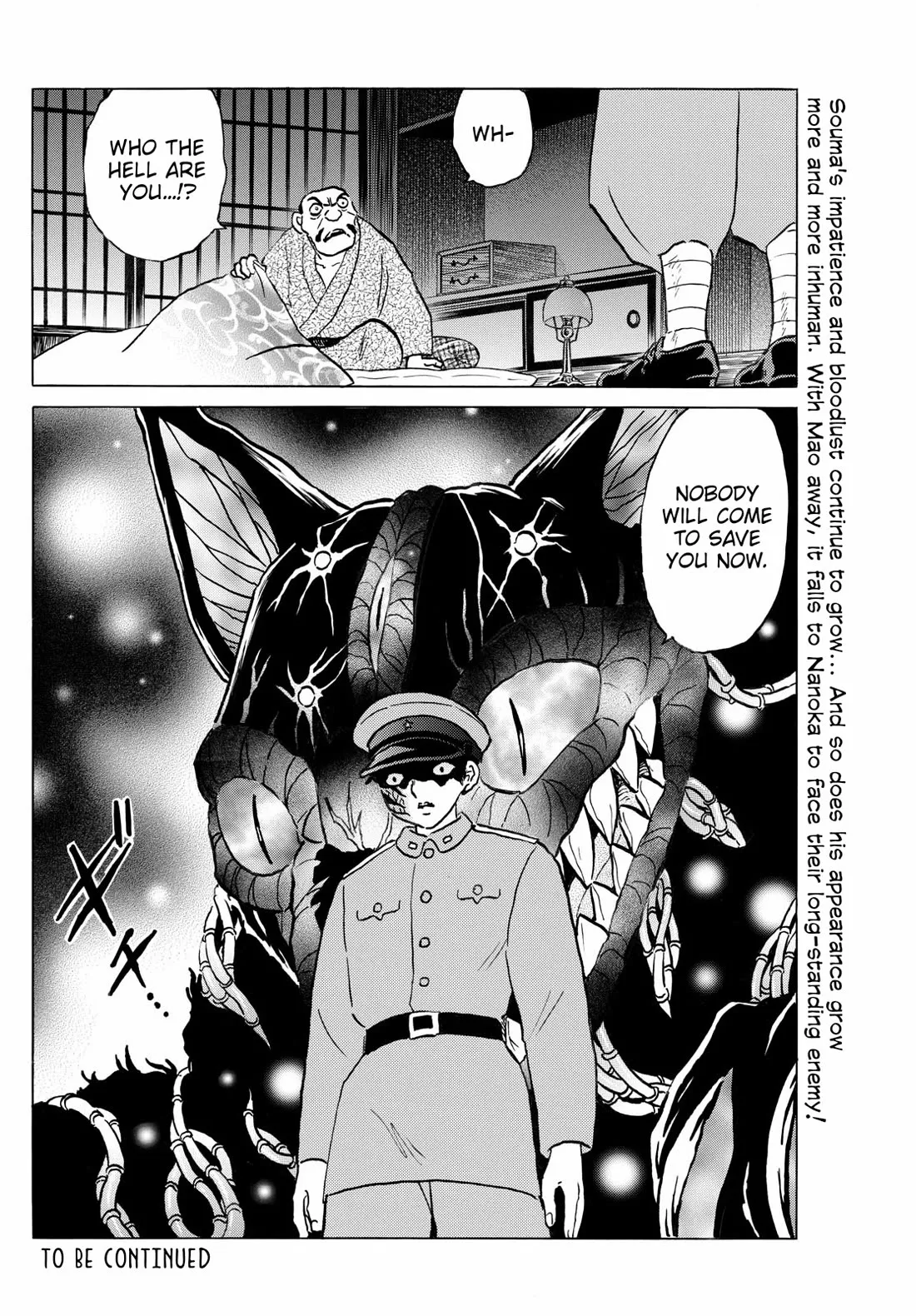 Read Mao Manga Online