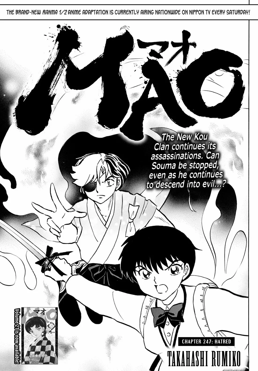 Read Mao Manga Online