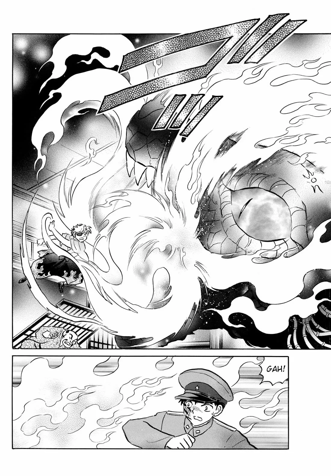 Read Mao Manga Online