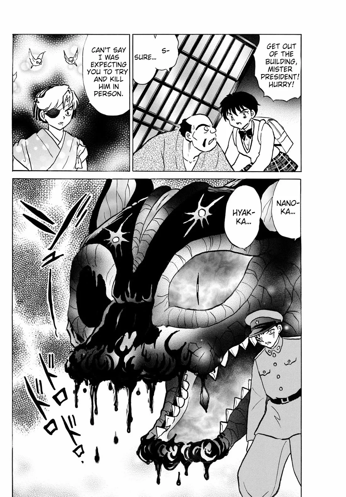 Read Mao Manga Online