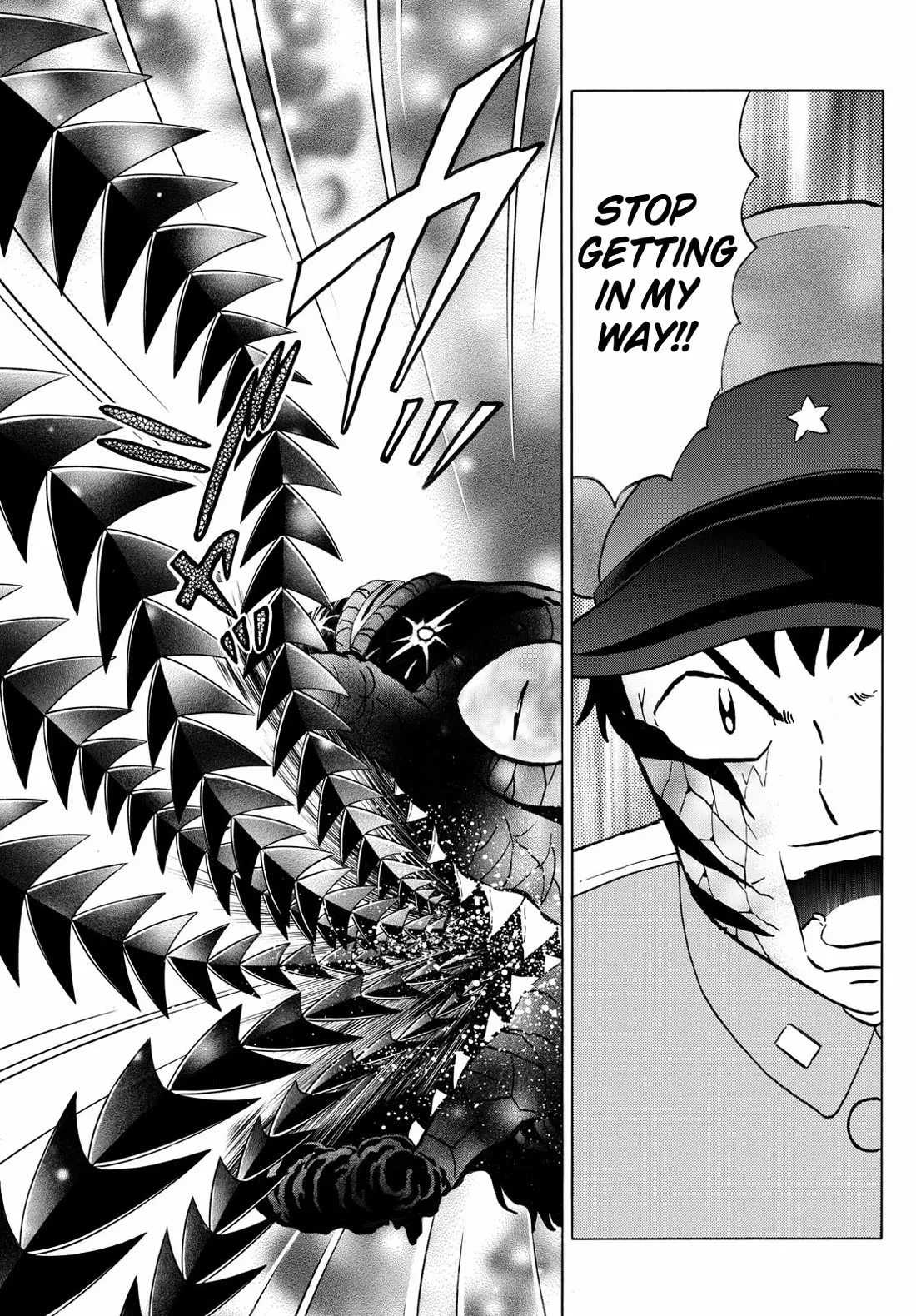 Read Mao Manga Online