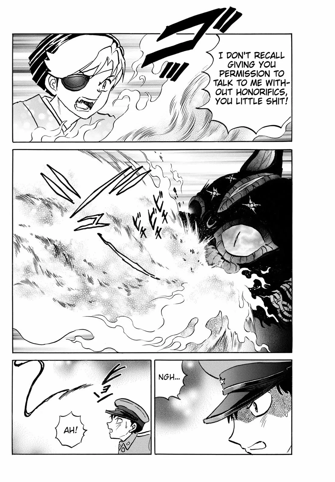 Read Mao Manga Online