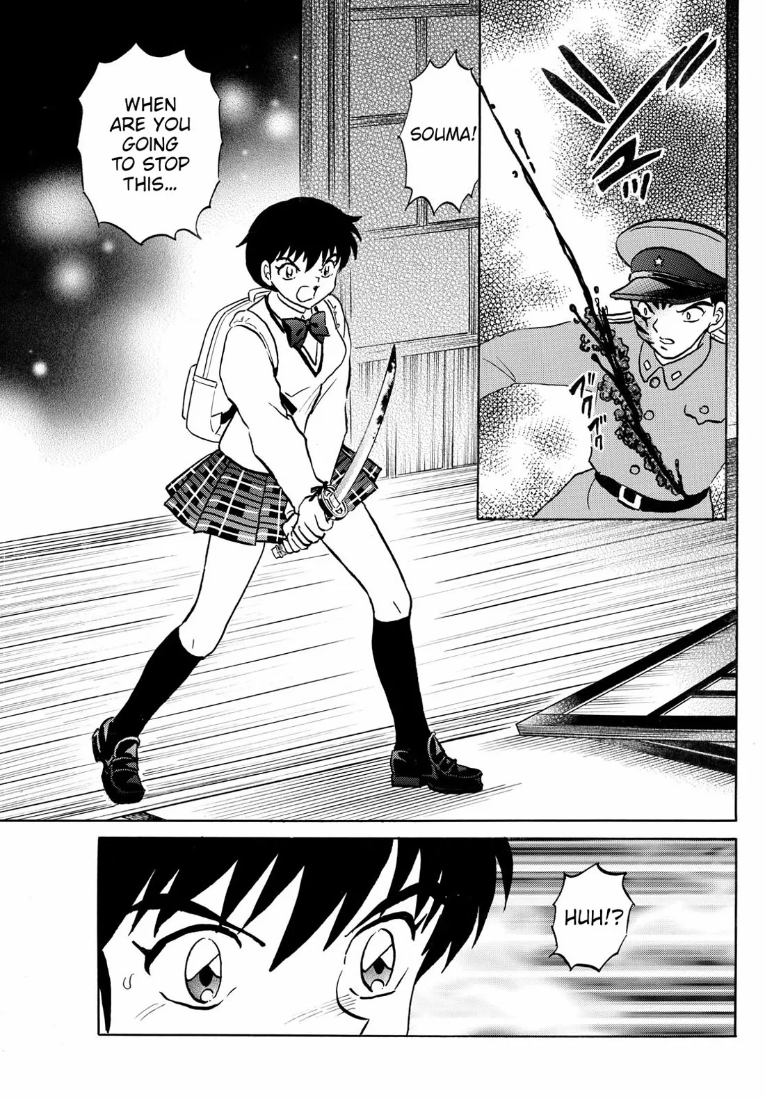 Read Mao Manga Online