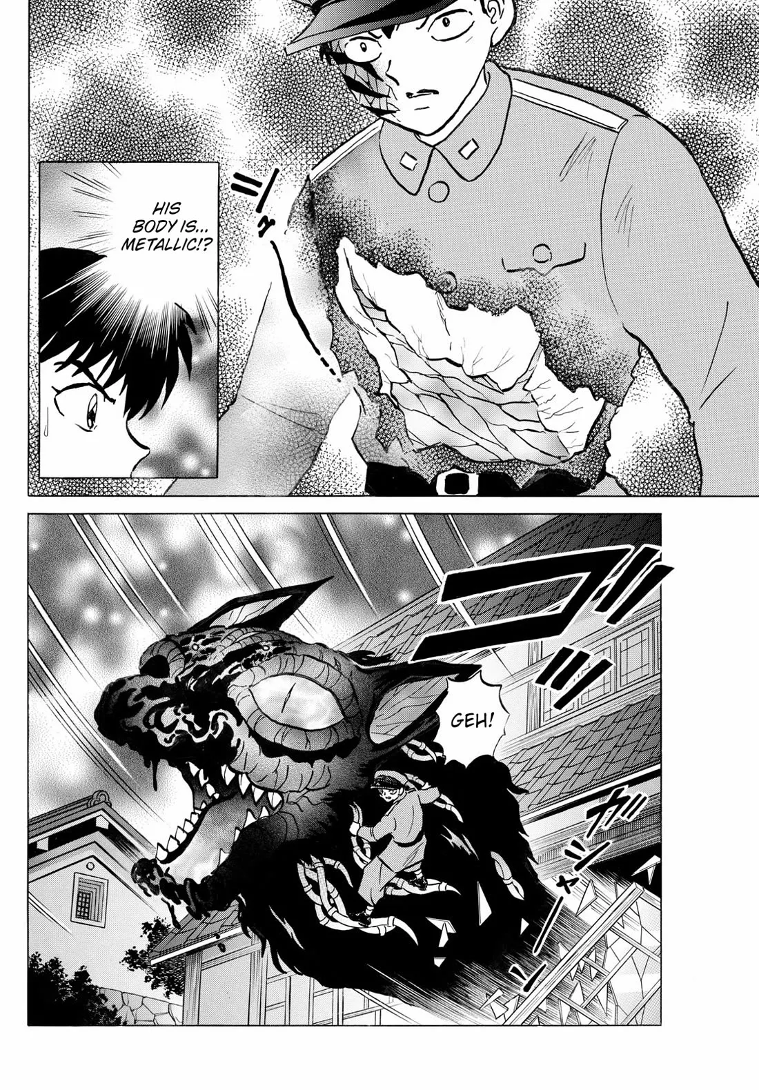 Read Mao Manga Online