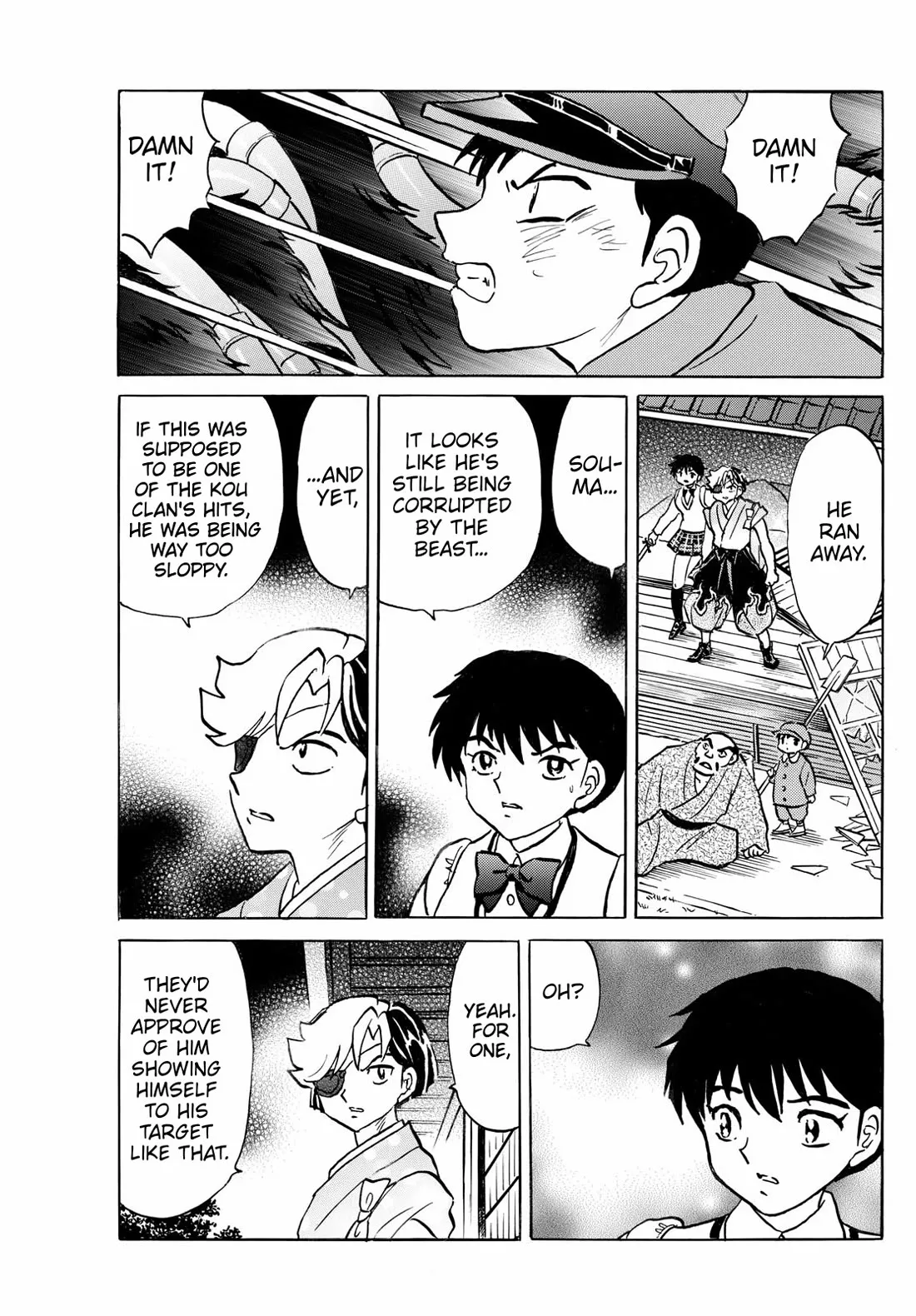 Read Mao Manga Online