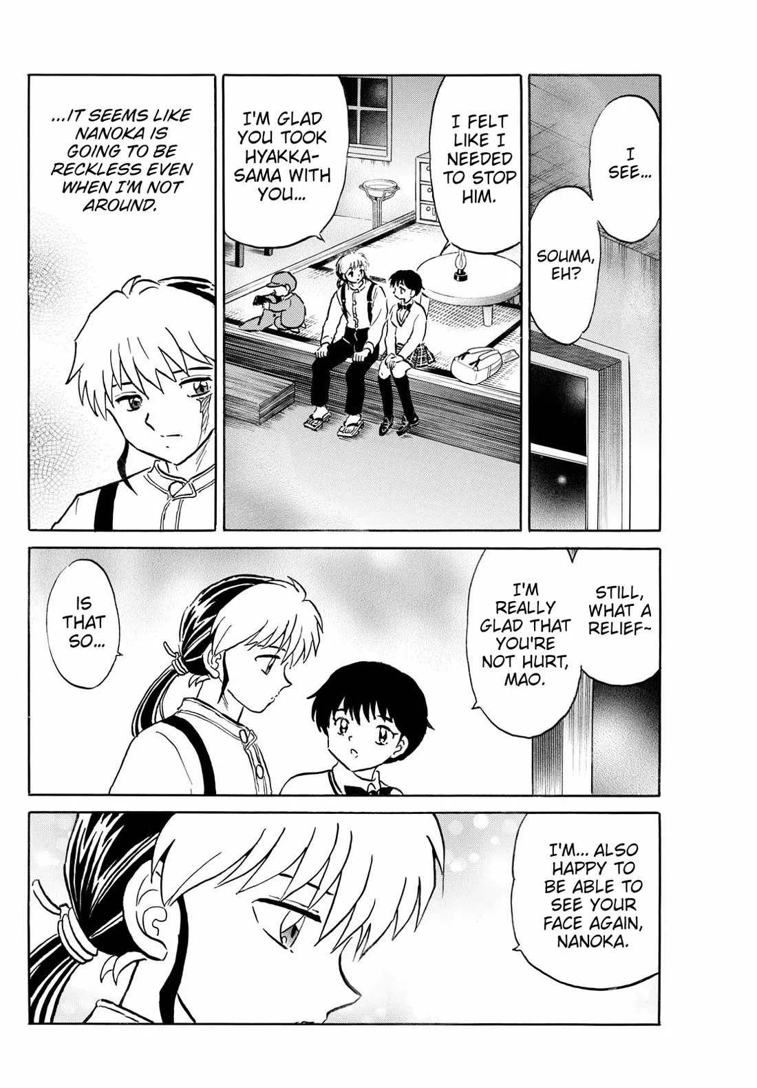 Read Mao Manga Online