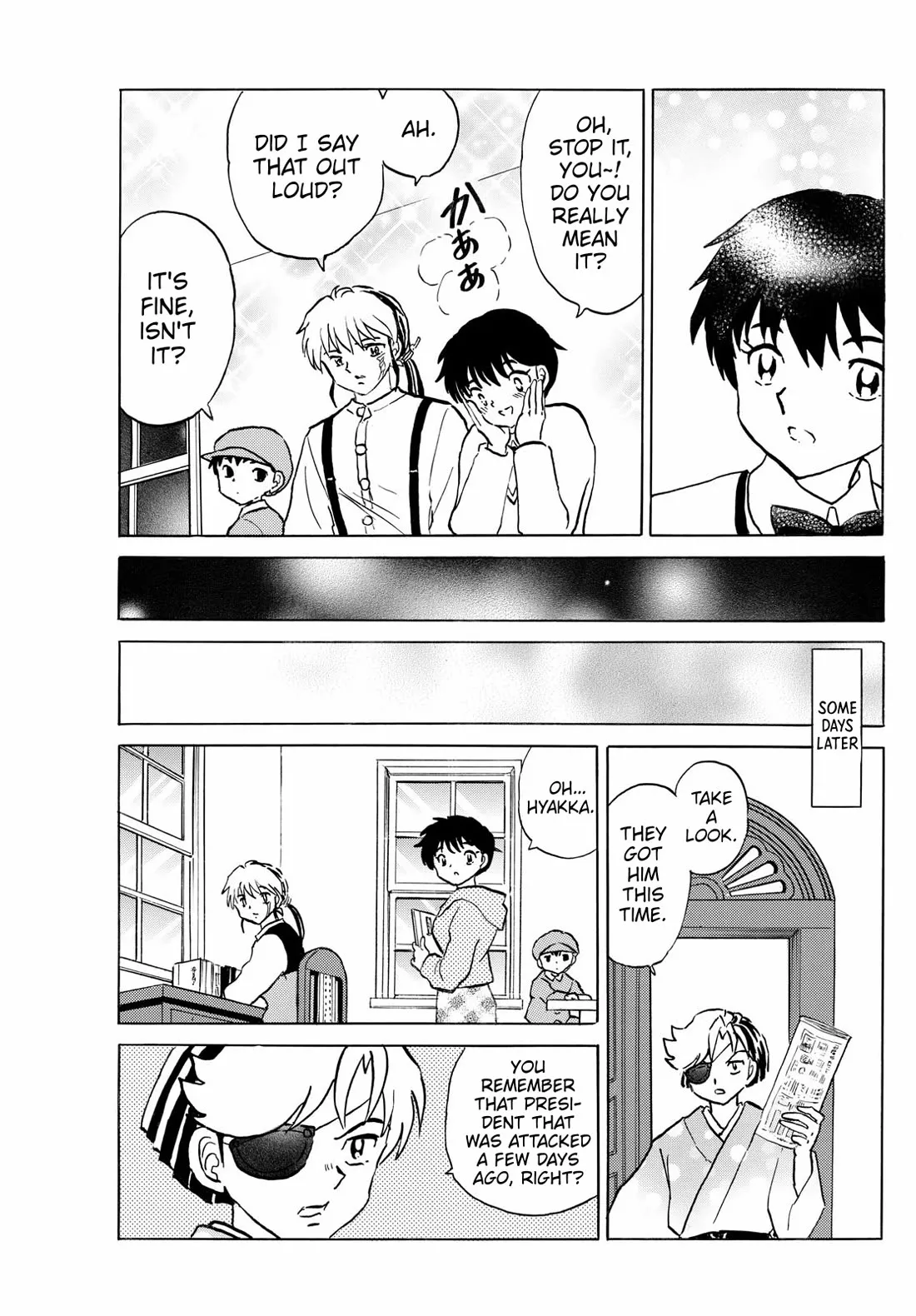 Read Mao Manga Online