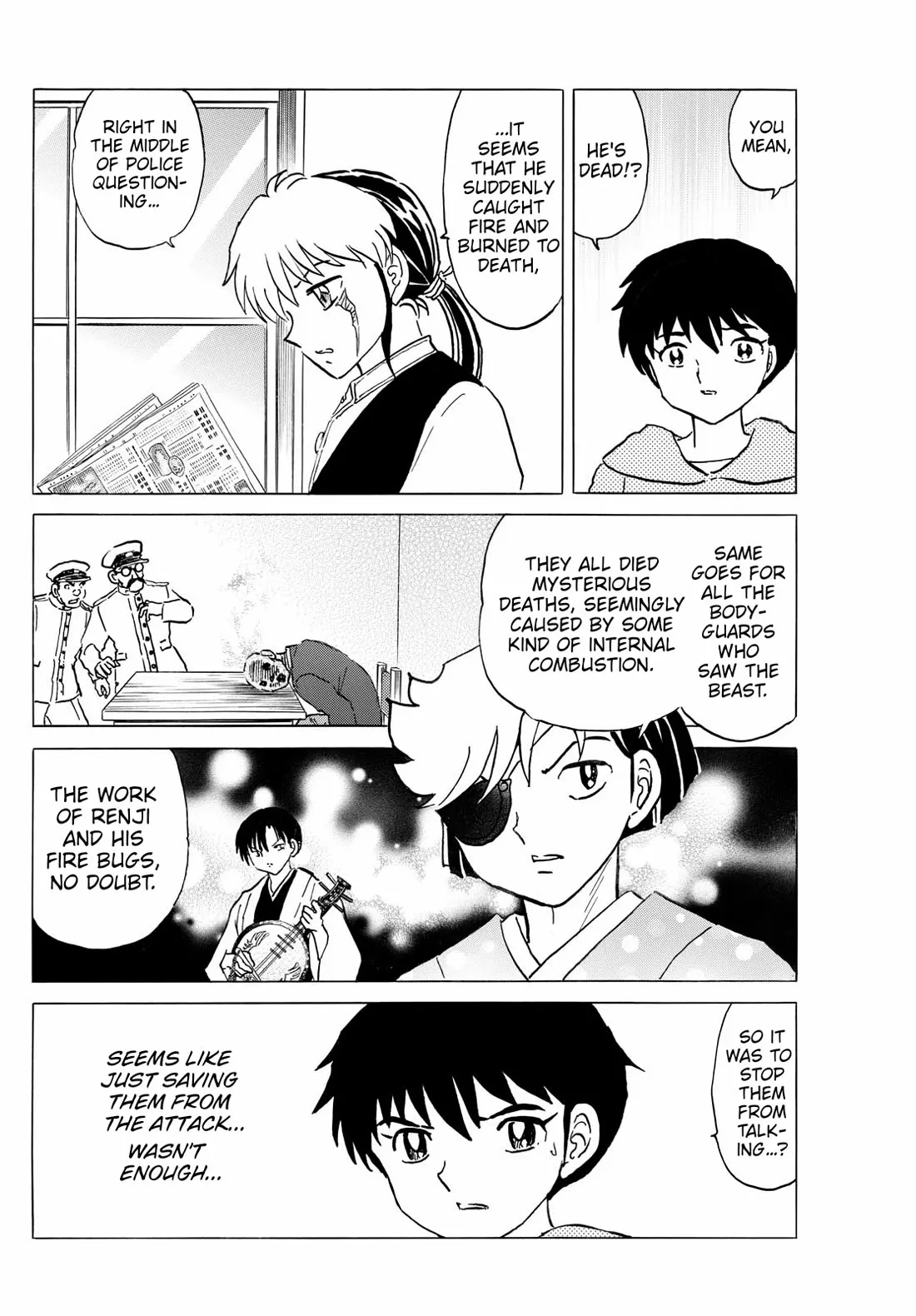 Read Mao Manga Online
