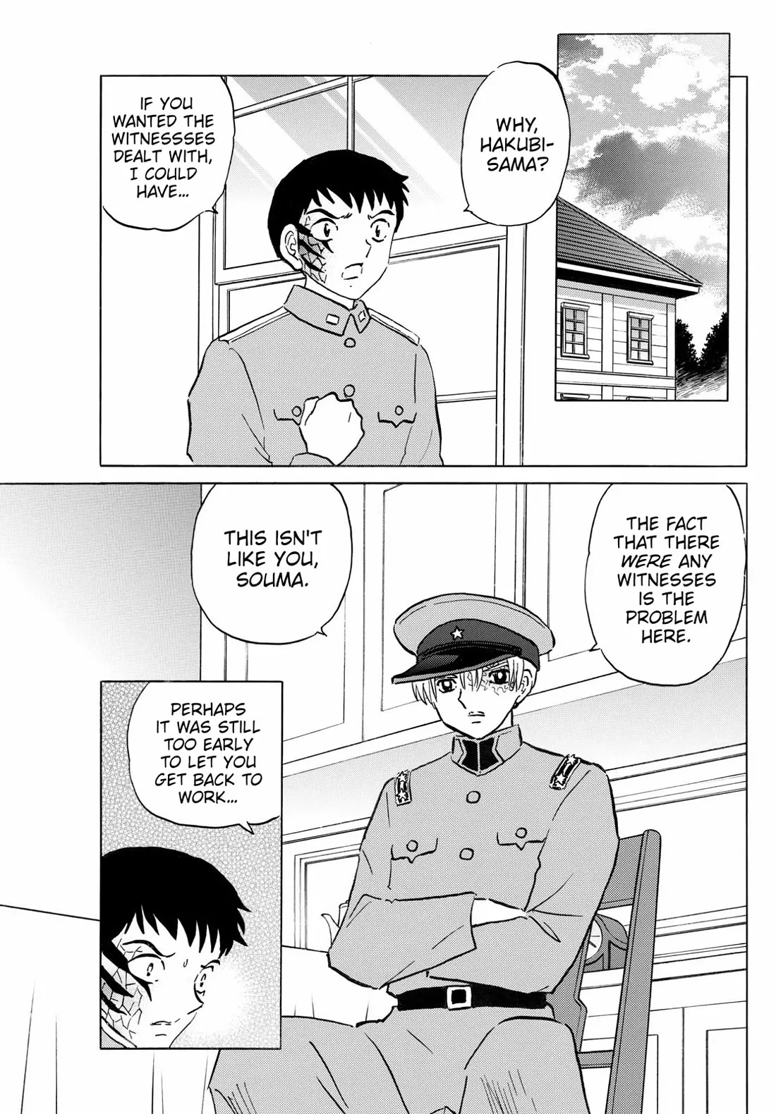 Read Mao Manga Online