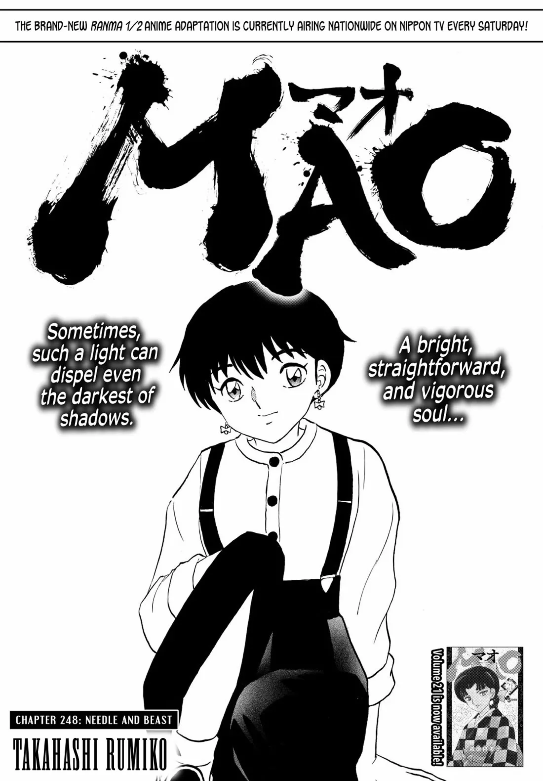 Read Mao Manga Online