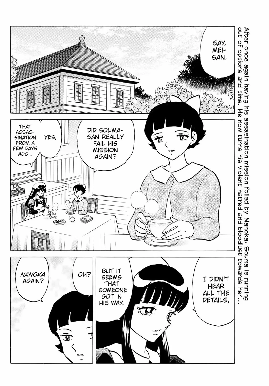 Read Mao Manga Online