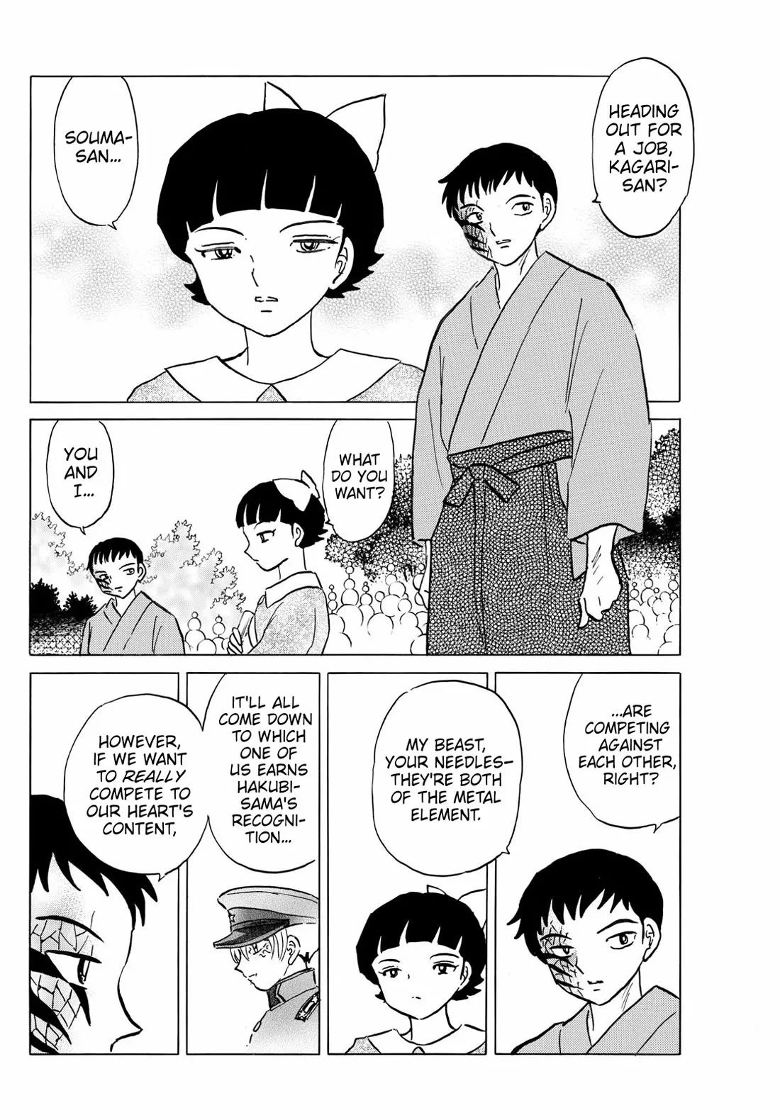 Read Mao Manga Online