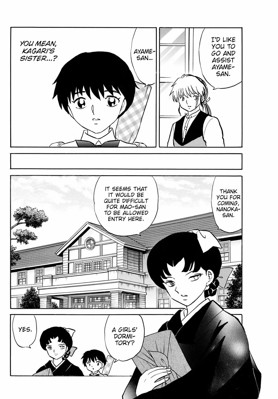 Read Mao Manga Online