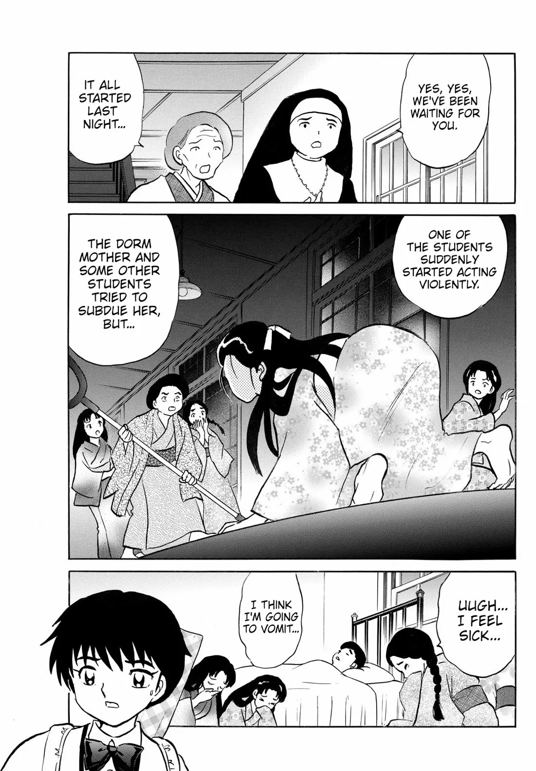 Read Mao Manga Online