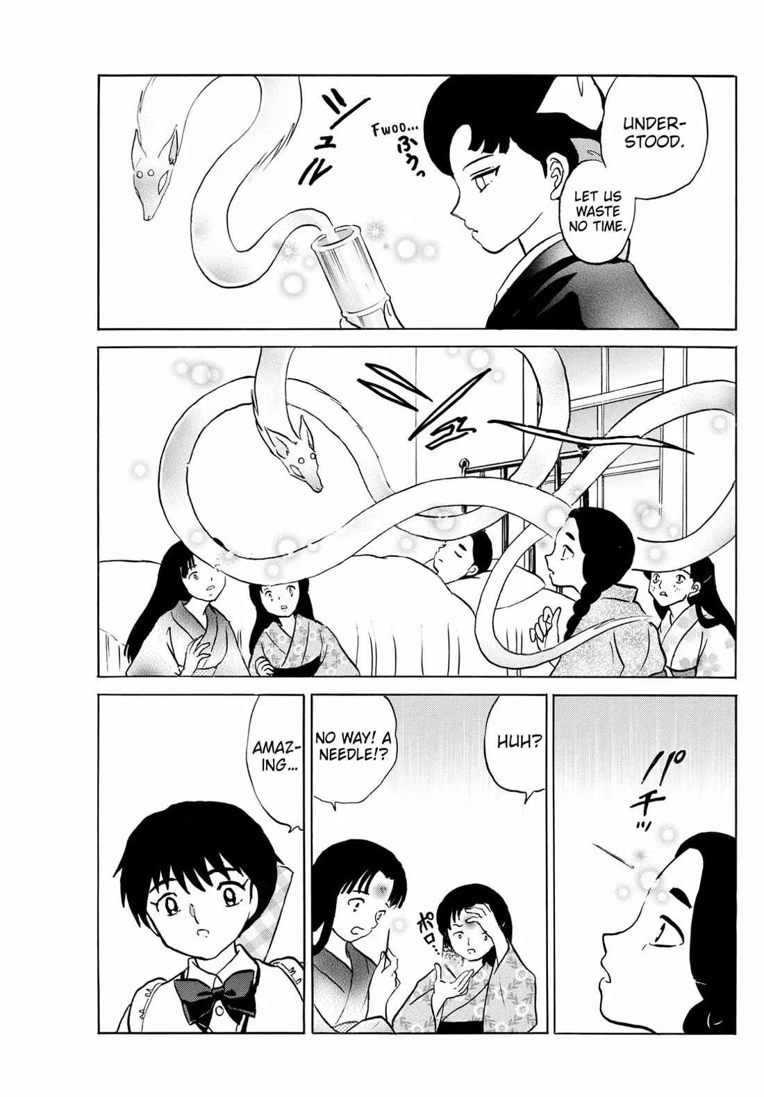 Read Mao Manga Online