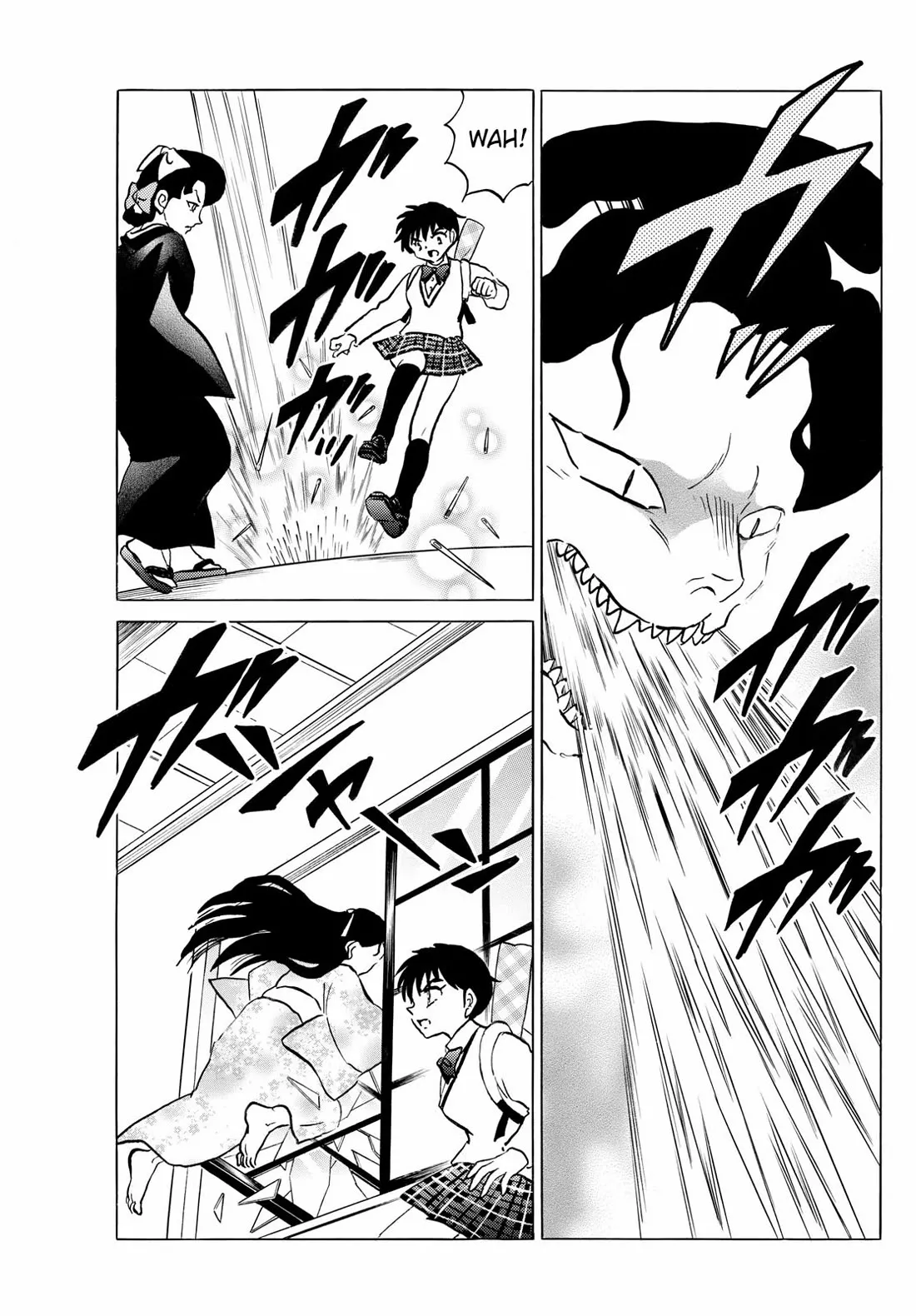 Read Mao Manga Online