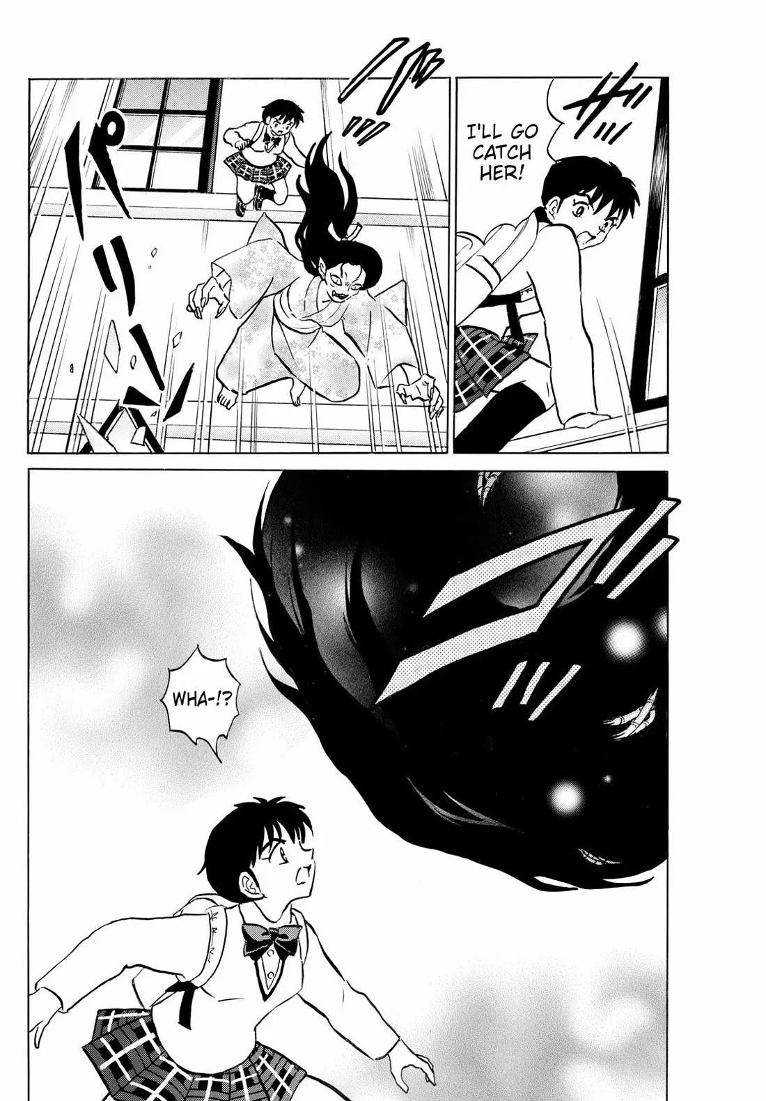 Read Mao Manga Online
