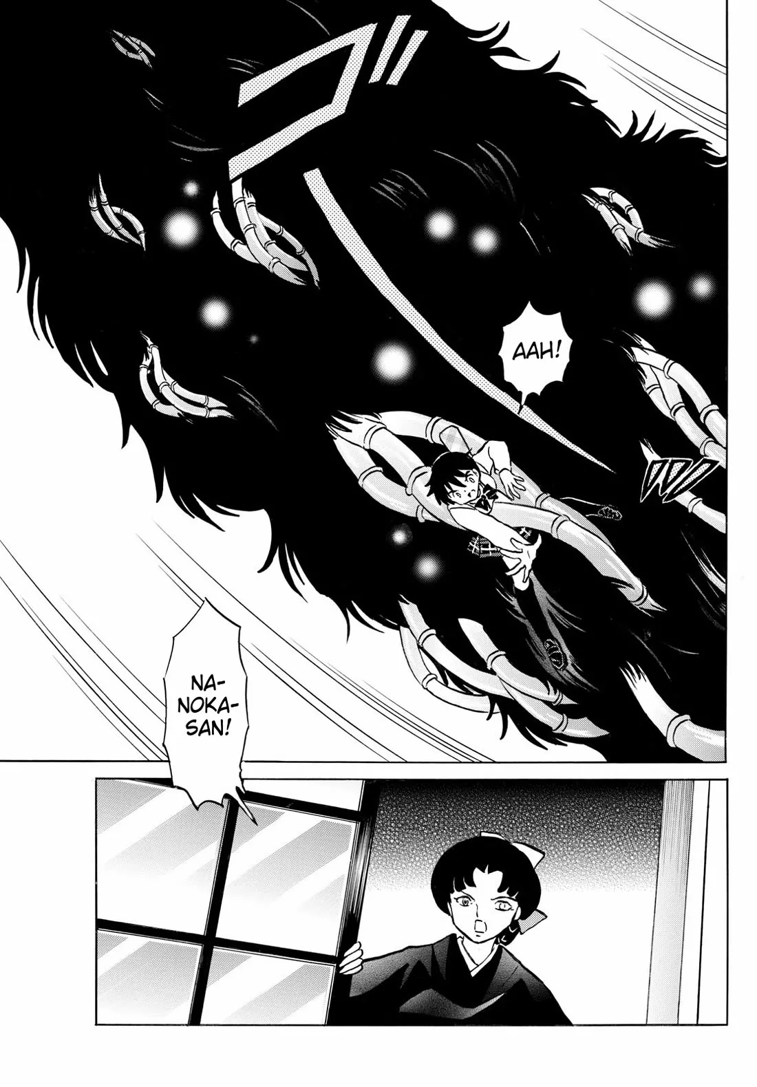 Read Mao Manga Online