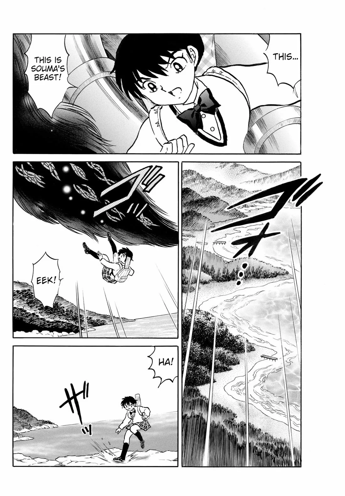 Read Mao Manga Online
