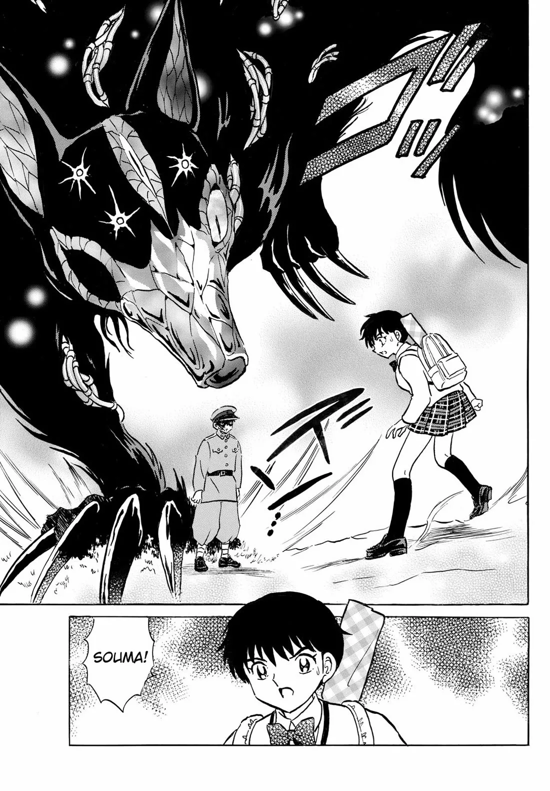 Read Mao Manga Online