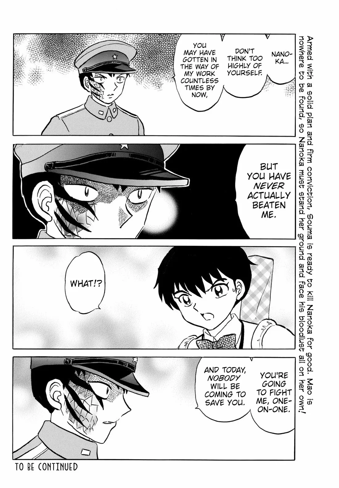 Read Mao Manga Online