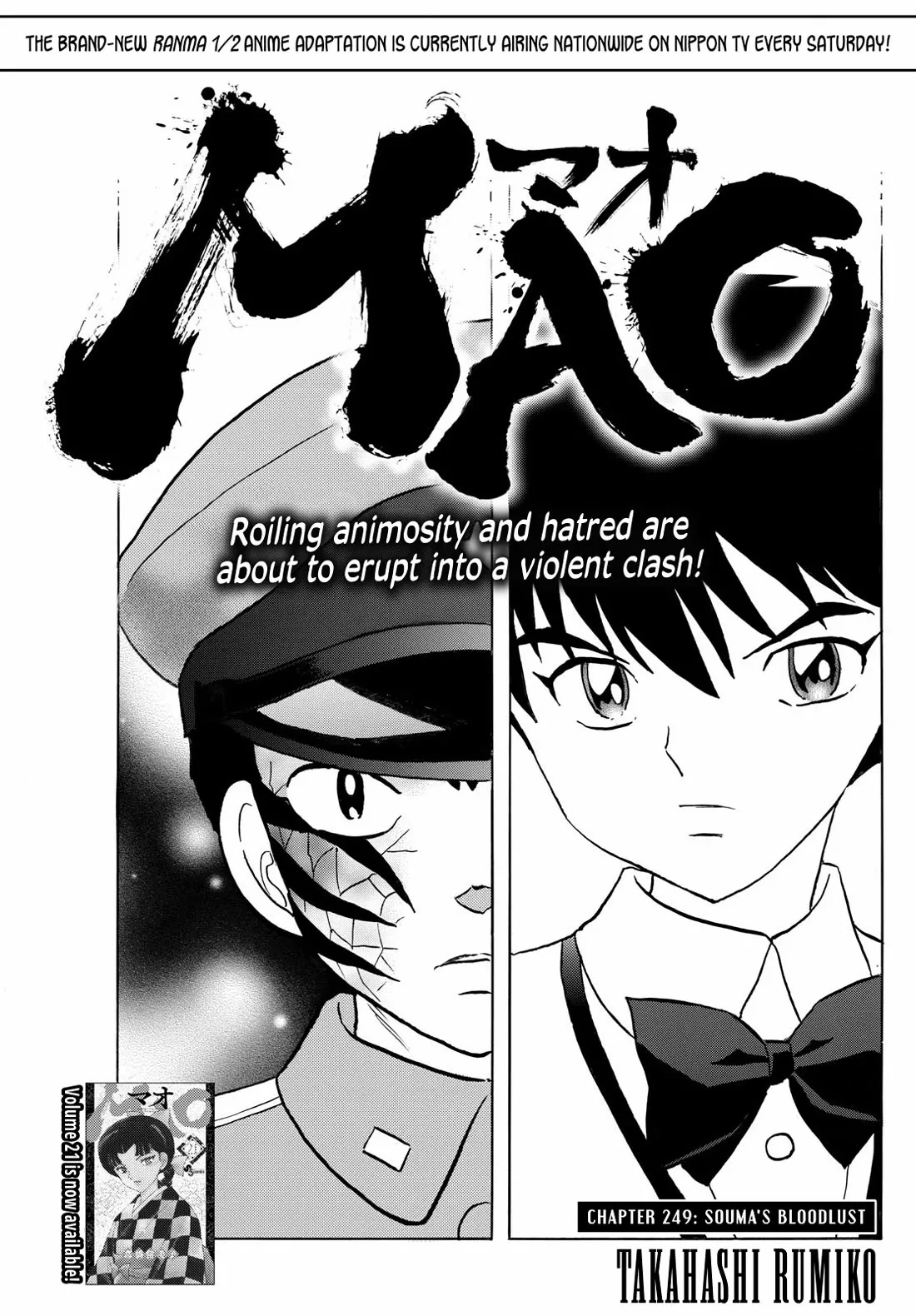 Read Mao Manga Online