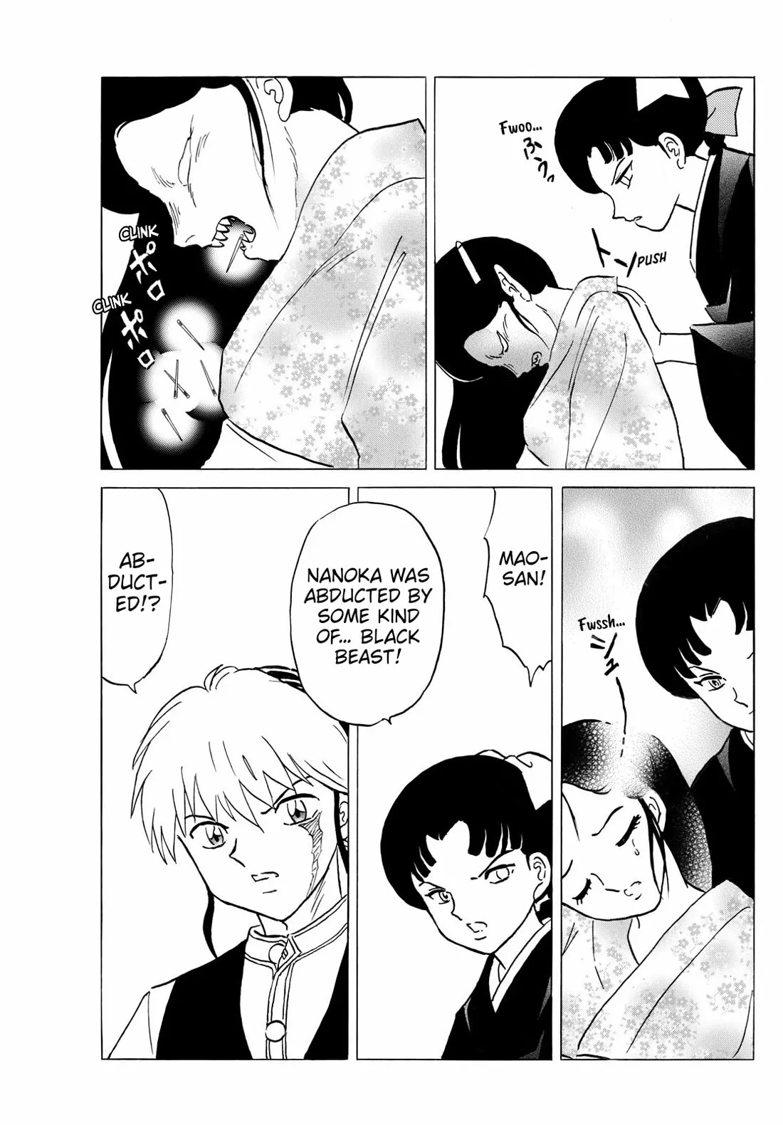 Read Mao Manga Online