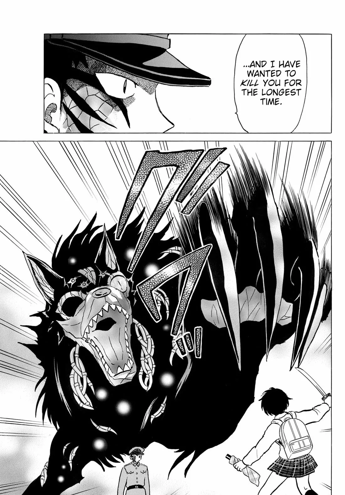 Read Mao Manga Online
