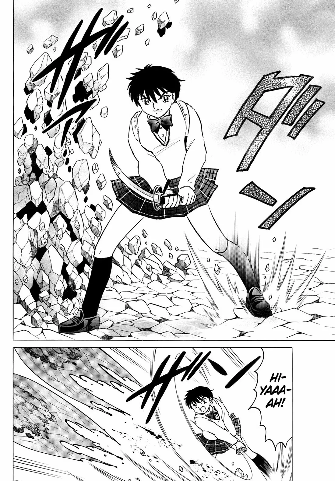 Read Mao Manga Online