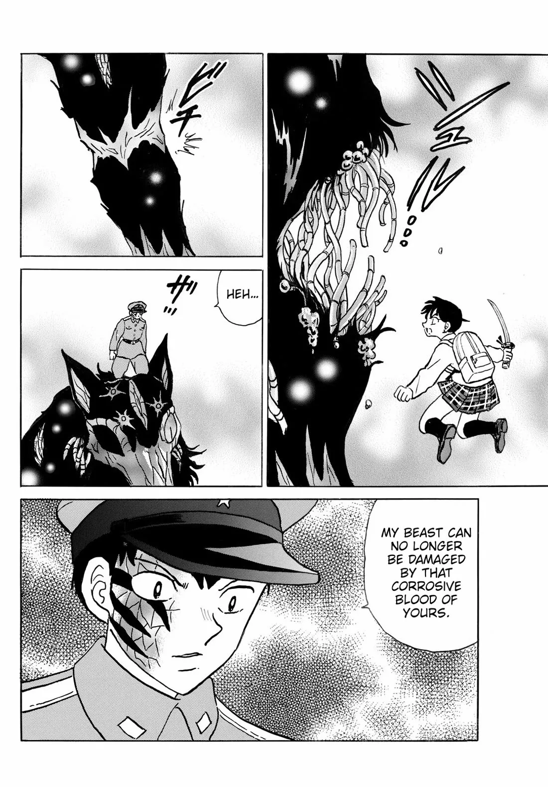 Read Mao Manga Online