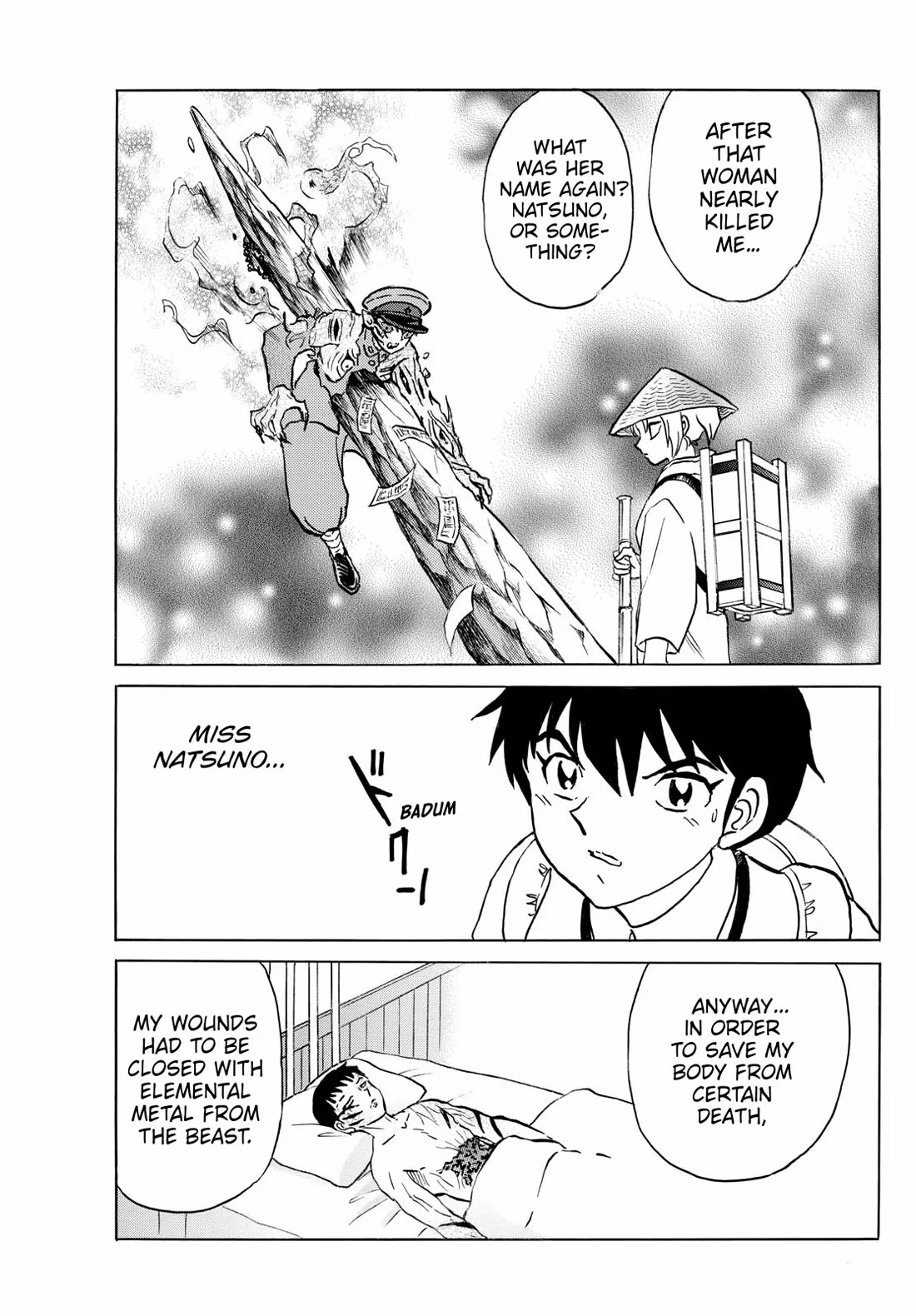 Read Mao Manga Online
