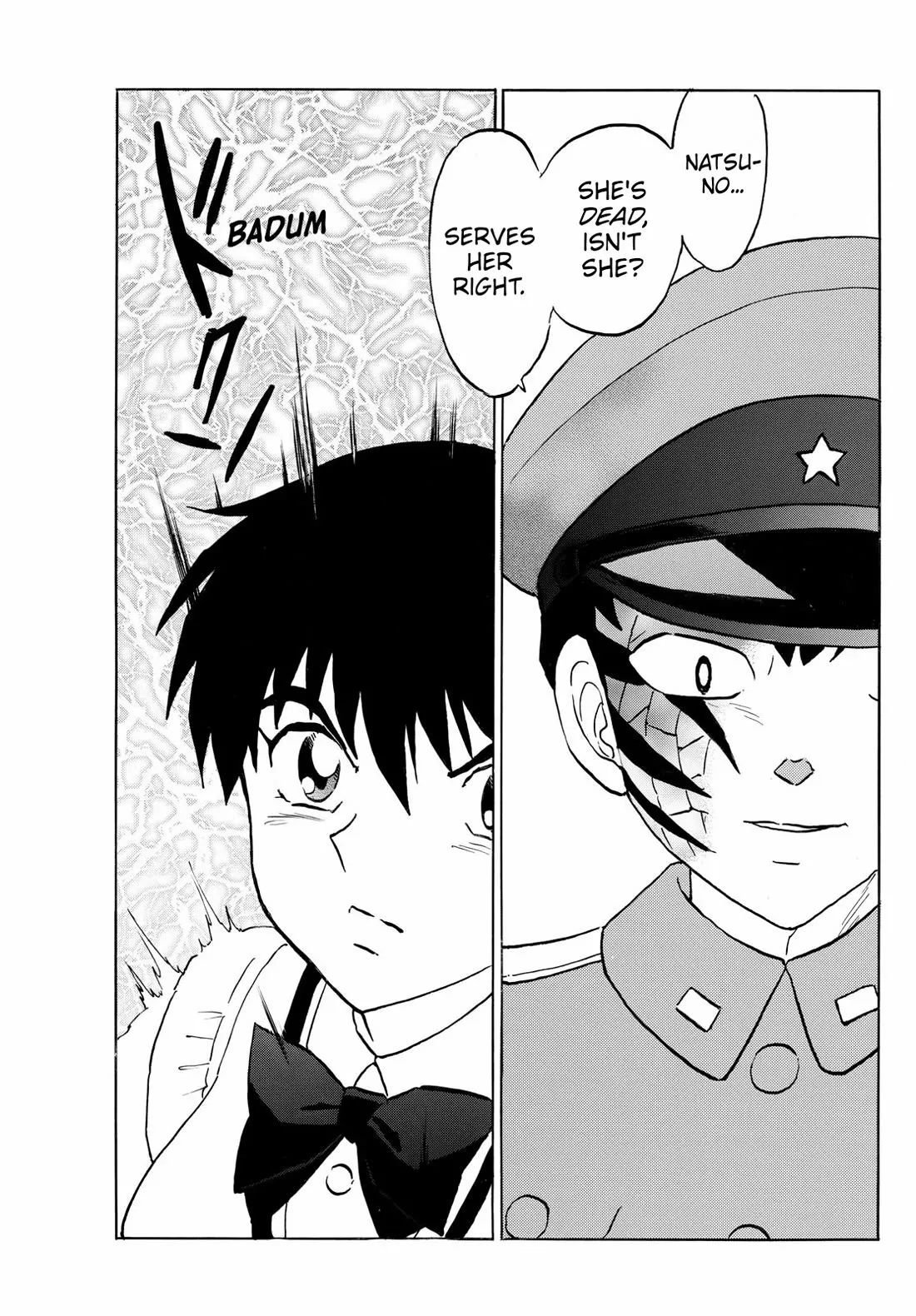 Read Mao Manga Online