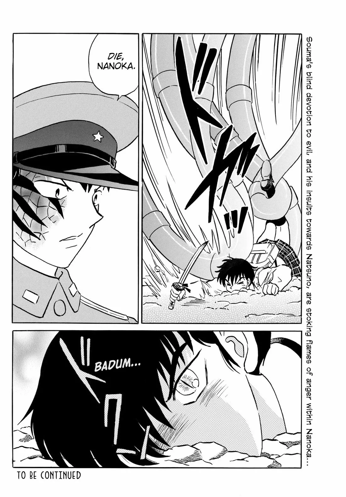 Read Mao Manga Online