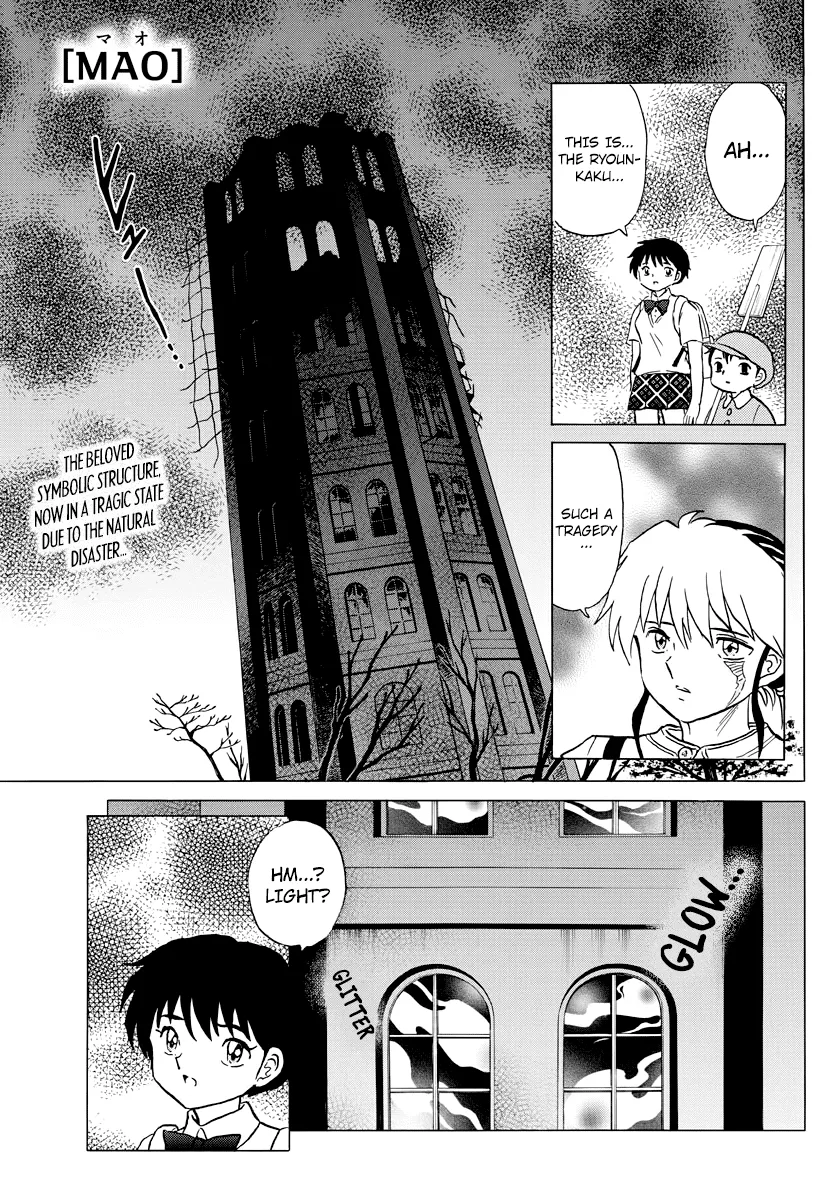 Read Mao Manga Online