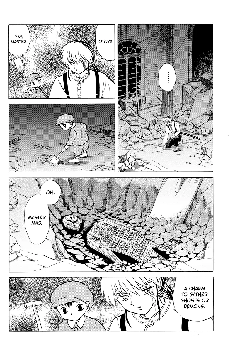 Read Mao Manga Online