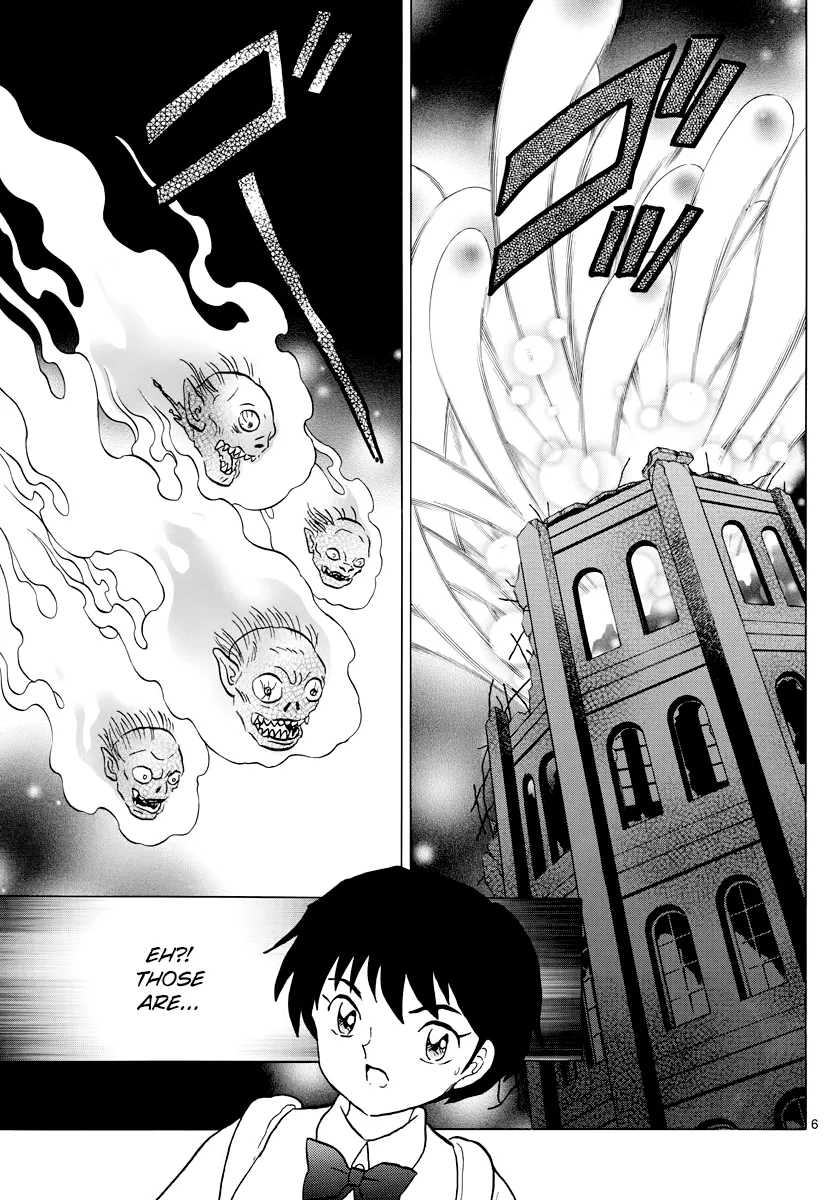 Read Mao Manga Online