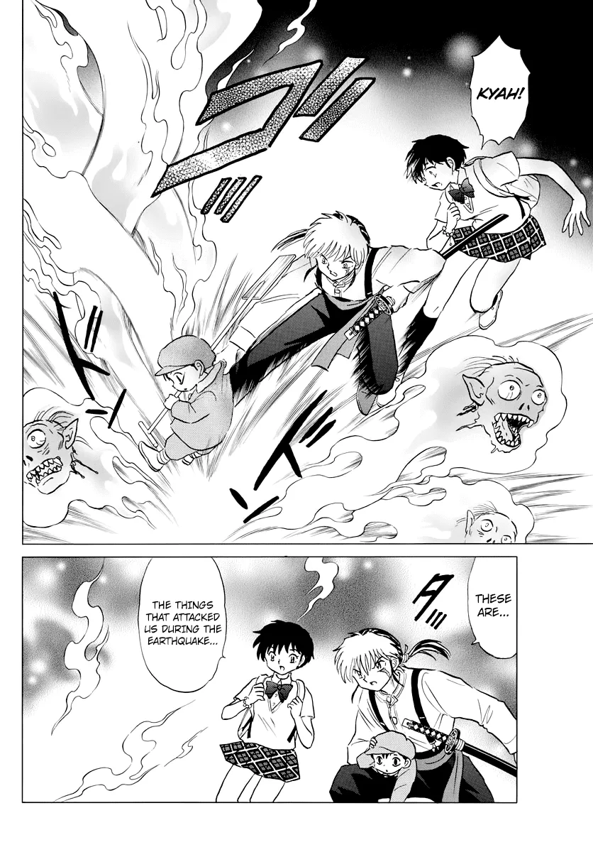 Read Mao Manga Online