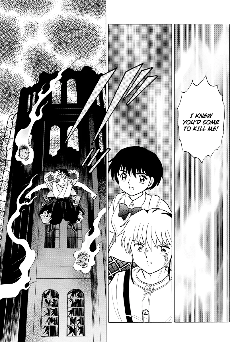 Read Mao Manga Online